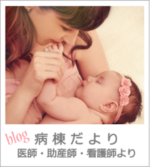 赤ちゃんママのココナッツオイル